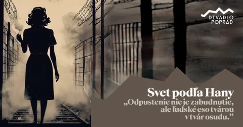 The World According to Hannah