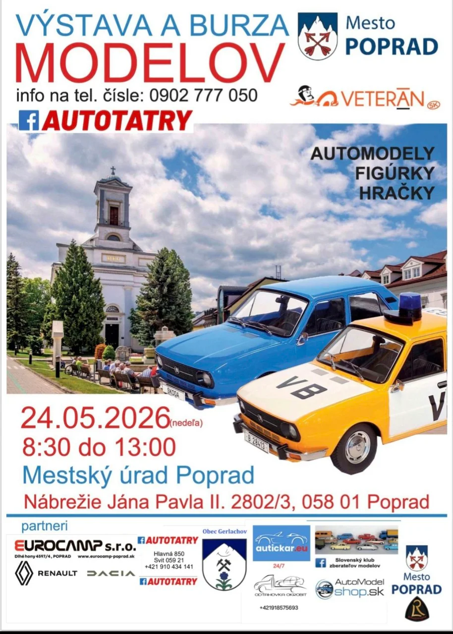 MODEL 2026 Exhibition and Fair