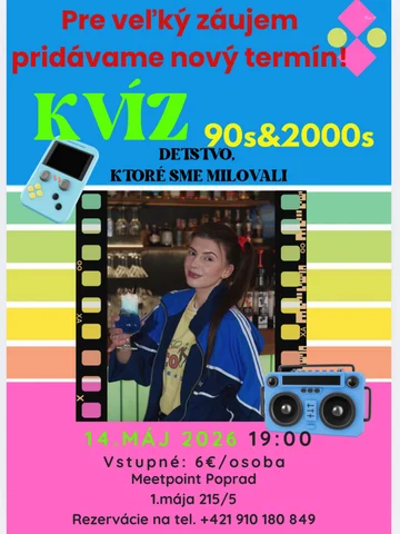 Quiz - Childhood We Loved