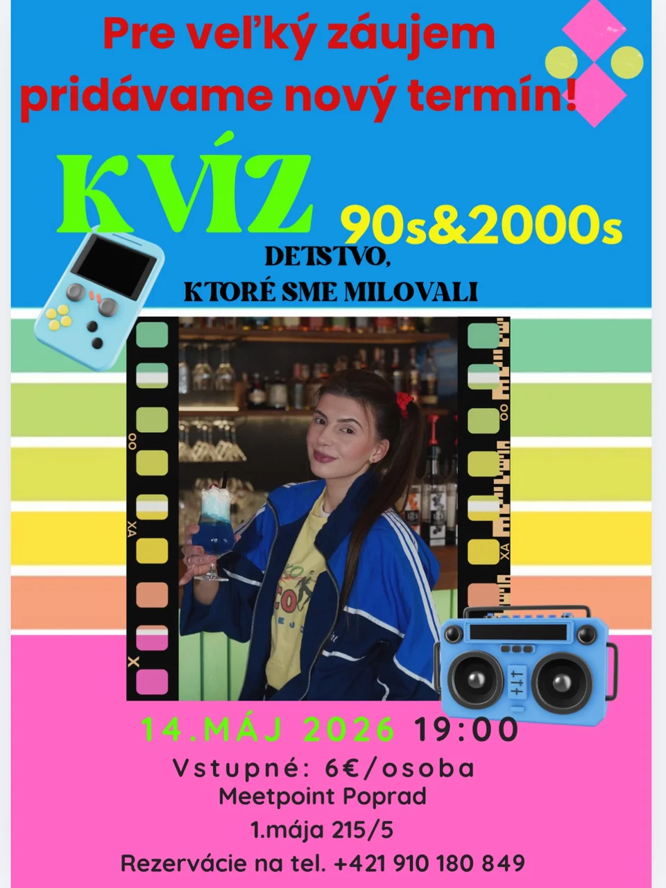 Quiz - Childhood We Loved